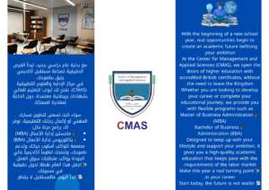 انضمو الينا مع بداية العام الجديد🆕